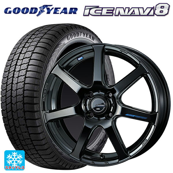 スズキ スイフト(ZC/ZD 13/43/53/83系)用 185/55R16 83Q グッドイヤー アイスナビ8 ウェッズ レオニス ナヴィア07 PBK 新品スタッドレスタイヤホイール 4本セット