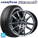 【2/17〜 最大3万円OFFクーポン】225/40R18 92Q XL グッドイヤー アイスナビ8 ウェッズ レオニス ナヴィア01 ネクスト HSB 18-7J 国産車用 スタッドレスタイヤホイール4本セット 取付店直送可