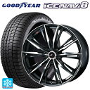 205/65R16 95Q グッドイヤー アイスナビ8 # ウェッズ レオニス GX PBMC 16-6.5J 国産車用 スタッドレスタイヤホイール4本セット(2)