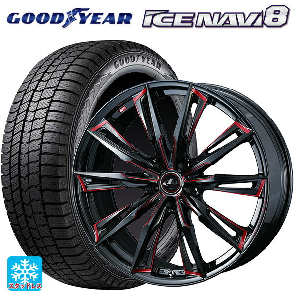 【最大3万円OFFクーポン 5/16 1:59迄】215/50R17 91Q グッドイヤー アイスナビ8 ウェッズ レオニス GX BK/SC(RED) 17-7J 国産車用 スタッドレスタイヤホイール4本セット