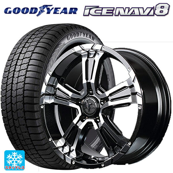 【6/11 1:59迄 全品ポイント5倍】スズキ スイフトスポーツ(ZC33S)用 195/50R16 84Q グッドイヤー アイスナビ8 # エムアイディー ナイトロパワー クロスクロウ ブラックメタリック＋ミラーカット 新品スタッドレスタイヤホイール 4本セット