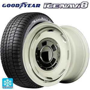 215/65R16 98Q グッドイヤー アイスナビ8 マルカサービス ガルシア シスコ オールドイングリュッシュホワイト＋リムヴァーレイ 16-6J 国産車用 スタッドレスタイヤホイール4本セット