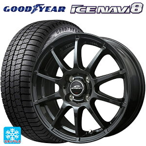 トヨタ アクア(PK11/PK10系)用 2025年製 185/65R15 88Q グッドイヤー アイスナビ8 # エムアイディー MIDホイール スタッグ(数量限定) ストロングガンメタ 新品スタッドレスタイヤホイール 4本セット