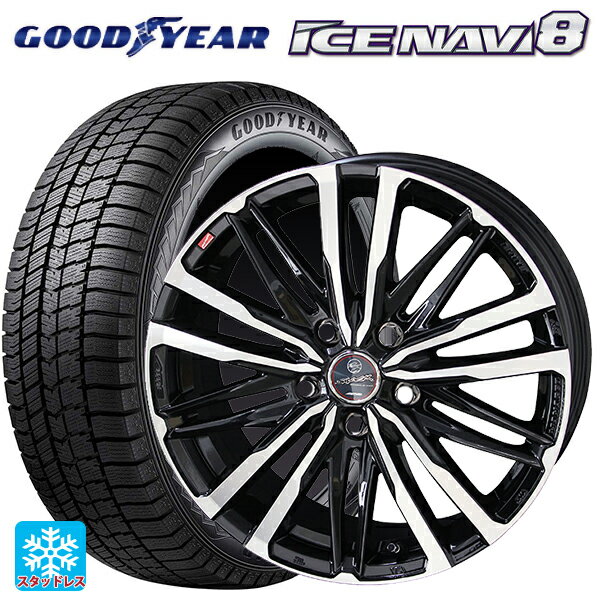 205/60R16 96Q XL グッドイヤー アイスナビ8 共豊 スマック クレスト サファイアブラックポリッシュ 16-6.5J 国産車用 スタッドレスタイヤホイール4本セット