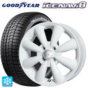 【10/27 10:59迄 全品P5倍&クーポン】165/65R15 81Q グッドイヤー アイスナビ8 # ホットスタッフ ララパーム KC8 WH 15-5J 国産車用 スタッドレスタイヤホイール4本セット