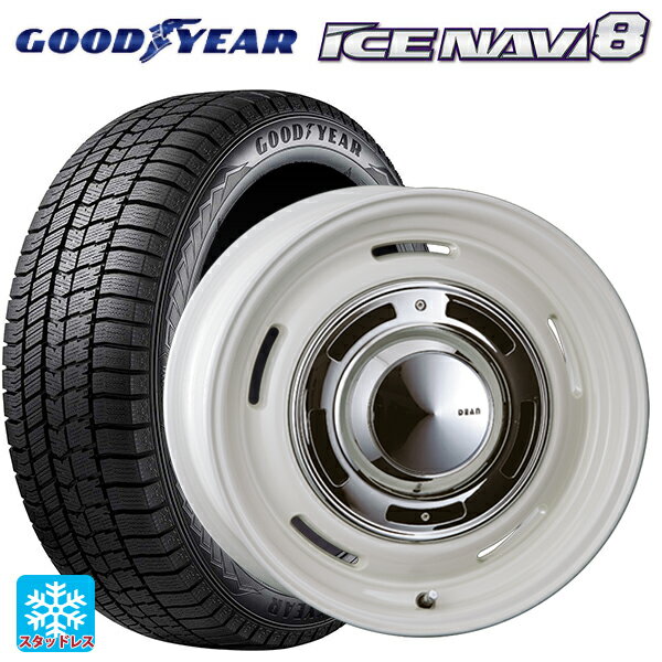 165/55R14 72Q グッドイヤー アイスナビ8 クリムソン ディーン クロスカントリー マーガレットホワイト 14-4.5J 国産車用 スタッドレスタイヤホイール4本セット