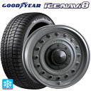 165/55R15 75Q グッドイヤー アイスナビ8 # クリムソン ディーン コロラド スティールグレー 15-4.5J 国産車用 スタッドレスタイヤホイール4本セット