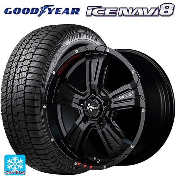 215/65R16 98Q グッドイヤー アイスナビ8 # エムアイディー ナイトロパワー クロスクロウ グラフィティエディション # セミグロスブラック＋ピアスドリルド/グラフィティ 16-7J 国産車用 スタッドレスタイヤホイール4本セット