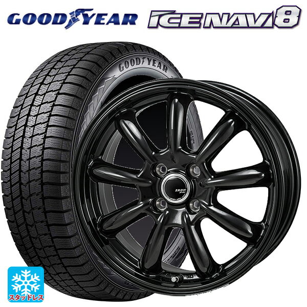 【5/9 20時〜 最大3万円OFFクーポン】165/65R14 79Q グッドイヤー アイスナビ8 ジャパン三陽 ザック JP209 グロスブラック 14-5.5J 国産車用 スタッドレスタイヤホイール4本セット