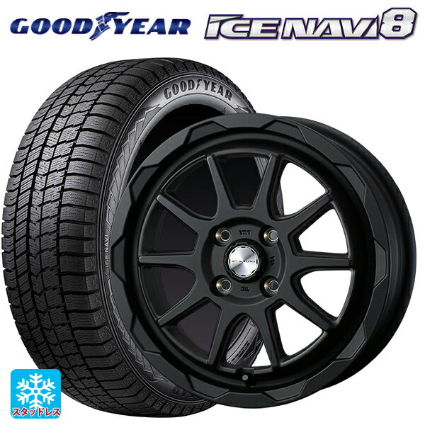 165/55R14 72Q グッドイヤー アイスナビ8 ウェッズ マッドヴァンス06 フルマットブラック 14-4.5J 国産車用 スタッドレスタイヤホイール4本セット