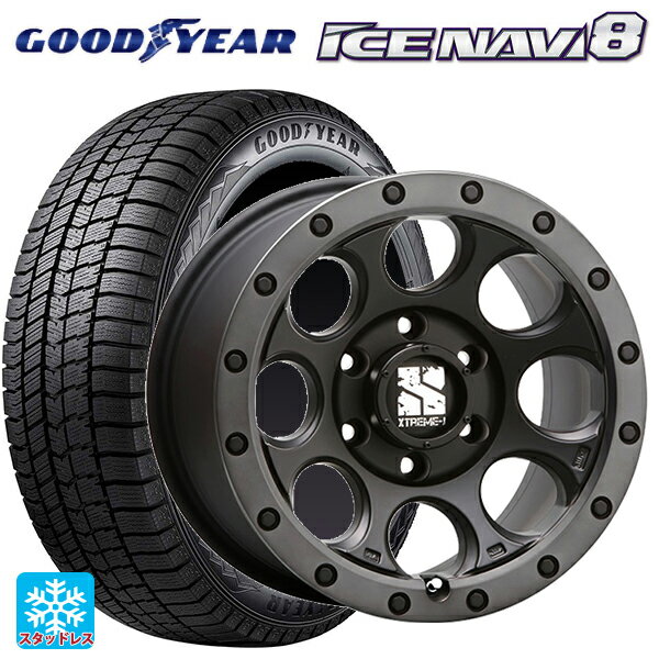 2024年製 245/50R18 100Q XL グッドイヤー アイスナビ8 エムエルジェイ エクストリームJ XJ03 Flat Black Smoke 18-8J 国産車用 スタッドレスタイヤホイール4本セット