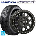 【5/9 20時〜 最大3万円OFFクーポン】165/55R15 75Q グッドイヤー アイスナビ8 エムエルジェイ エクストリームJ XJ04 Satin Black 15-4.5J 国産車用 スタッドレスタイヤホイール4本セット