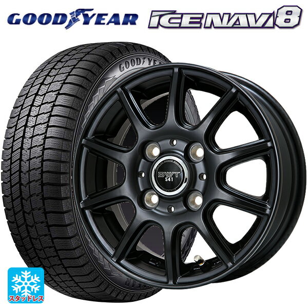 165/60R14 75Q グッドイヤー アイスナビ8 ビックウェイ BWT541 # MB 14-4.5J 国産車用 スタッドレスタイヤホイール4本セット