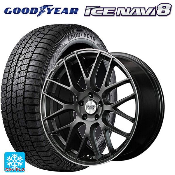トヨタ プリウス(60系)用 195/50R19 88Q グッドイヤー アイスナビ8 # エムアイディー MID エクスクルーシブ 028F セミグロスガンメタ＋リムエッジDC＋ロゴマシニング 新品スタッドレスタイヤホイール 4本セット