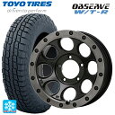 4/20限定 エントリーで最大100％ポイントバック185/85R16 105N トーヨー オブザーブ W/T-R エムエルジェイ エクストリームJ XJ03 Flat Black Smoke 16-5.5J 国産車用 スタッドレスタイヤホイール4本セット