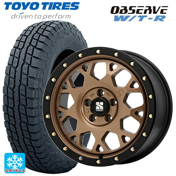 ジープ グラディエーター(JT系)用 285/70R17 116/113Q トーヨー オブザーブ W/T-R # エムエルジェイ エクストリームJ XJ04 Matte Bronze BKRim 新品スタッドレスタイヤホイール 5本セット