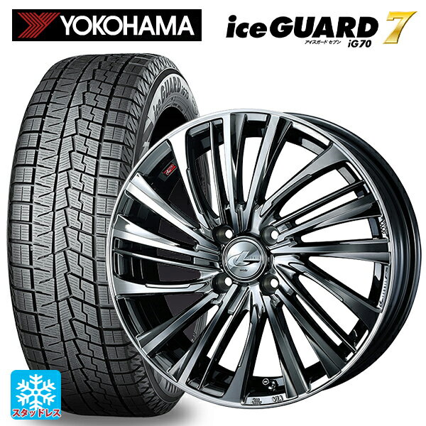 165/50R15 73Q ヨコハマ アイスガード7(IG70) ウェッズ レオニス FS BMCMC 15-4.5J 国産車用 スタッドレスタイヤホイール4本セット