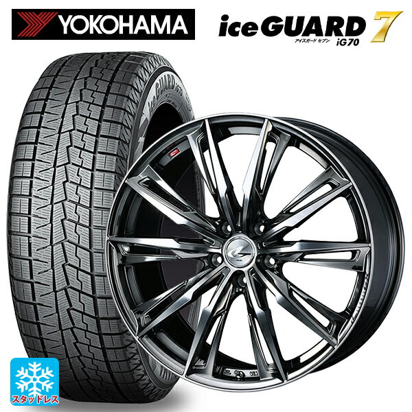 【6/11 1:59迄 全品ポイント5倍】225/45R18 95Q ヨコハマ アイスガード7(IG70) ウェッズ レオニス GX BMCMC 18-7J 国産車用 スタッドレスタイヤホイール4本セット