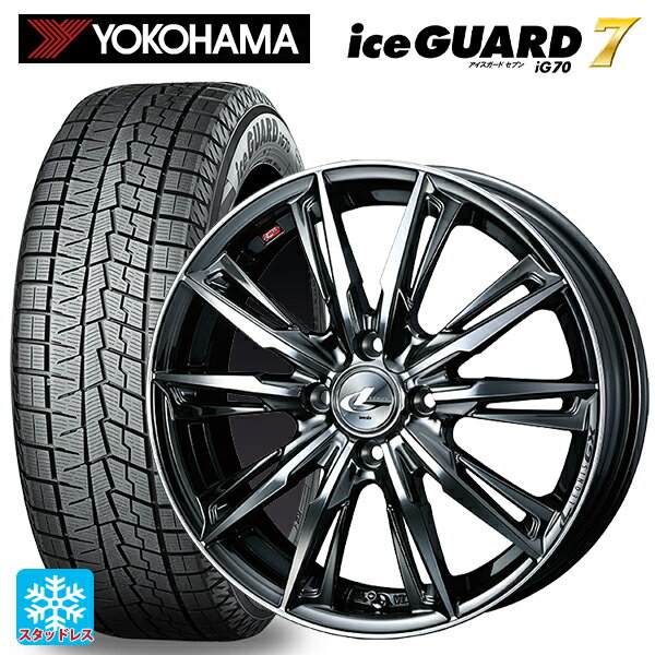 【6/11 1:59迄 全品ポイント5倍】165/55R14 72Q ヨコハマ アイスガード7(IG70) ウェッズ レオニス GX BMCMC 14-4.5J 国産車用 スタッドレスタイヤホイール4本セット