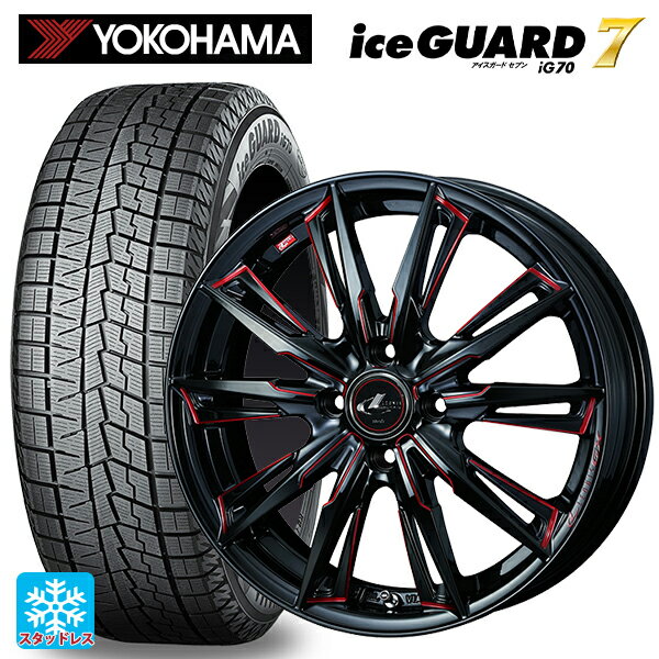 165/50R16 75Q ヨコハマ アイスガード7(IG70) ウェッズ レオニス GX BK/SC(RED) 16-5J 国産車用 スタッドレスタイヤホイール4本セット