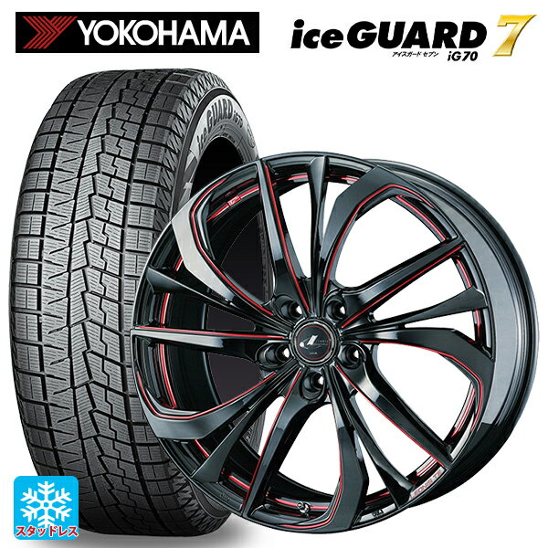 215/45R17 87Q ヨコハマ アイスガード7(IG70) ウェッズ レオニス TE BK/SC(RED) 17-7J 国産車用 スタッドレスタイヤホイール4本セット