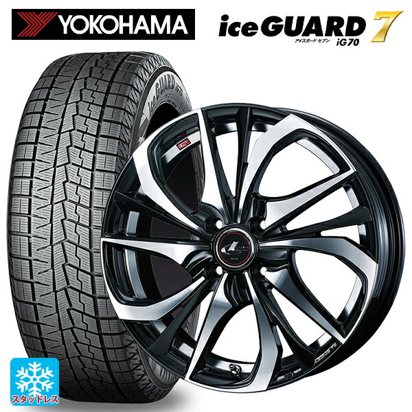 165/50R16 75Q ヨコハマ アイスガード7(IG70) ウェッズ レオニス TE PBMC 16-5J 国産車用 スタッドレスタイヤホイール4本セット
