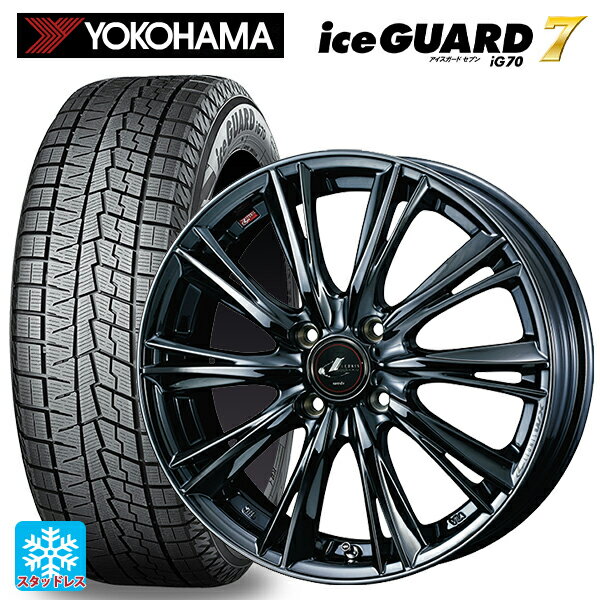 楽天市場】スタッドレス 1557012 wh1cn17mygbeaskの通販 楽天市場】スタッドレス 1557012 wh1cn17mygbeaskの通販