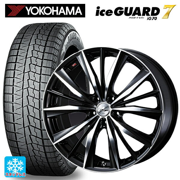 【最大3万円OFFクーポン 5/16 1:59迄】215/45R17 87Q ヨコハマ アイスガード7(IG70) ウェッズ レオニス VX BKMC 17-7J 国産車用 スタッドレスタイヤホイール4本セット