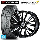 225/40R19 93Q ヨコハマ アイスガード7(IG70) # ウェッズ レオニス VX BKMC 19-8J 国産車用 スタッドレスタイヤホイール4本セット