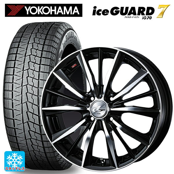 【6/4 20時〜 最大3万円OFFクーポン】165/50R16 75Q ヨコハマ アイスガード7(IG70) ウェッズ レオニス VX BKMC 16-5J 国産車用 スタッドレスタイヤホイール4本セット