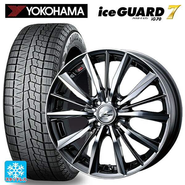 165/60R14 75Q ヨコハマ アイスガード7(IG70) ウェッズ レオニス VX BMCMC 14-4.5J 国産車用 スタッドレスタイヤホイール4本セット