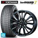 【10/27 10:59迄 全品P5倍&クーポン】ダイハツ コペン(LA400K)用 165/50R16 75Q ヨコハマ アイスガード7(IG70) ウェッズ レオニス VX BMC1 新品スタッドレスタイヤホイール 4本セット