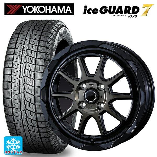 【6/11 1:59迄 全品ポイント5倍】155/65R14 75Q ヨコハマ アイスガード7(IG70) ウェッズ マッドヴァンス06 ブラックポリッシュブロンズクリア 14-4.5J 国産車用 スタッドレスタイヤホイール4本セット