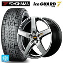 スバル クロストレック(5AA-GUE)用 225/55R18 102Q ヨコハマ アイスガード7(IG70) エムアイディー MID エクスクルーシブ 050F ハイパーメタルコートミラーカット 新品スタッドレスタイヤホイール 4本セット(2)