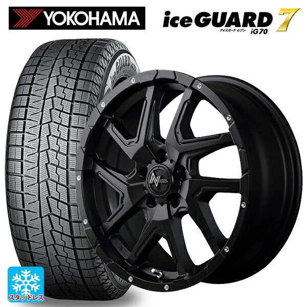 【6/22 20時〜 全品P5倍＆クーポン】ミツオカ バディ()用 225/65R17 102Q ヨコハマ アイスガード7(IG70) エムアイディー ナイトロパワーデリンジャー セミグロスブラック/フランジピアスドリルド 新品スタッドレスタイヤホイール 4本セット