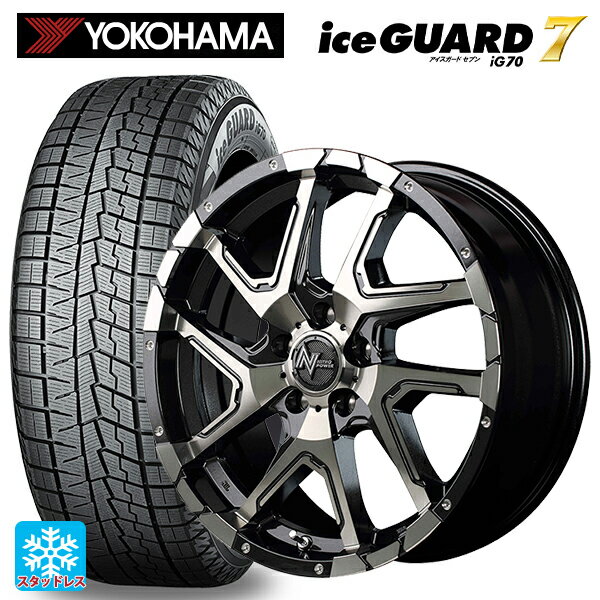 215/65R16 98Q ヨコハマ アイスガード7(IG70) エムアイディー ナイトロパワーデリンジャー ブラックメタリックポリッシュ/ブラッククリア/フランジピアスドリルド 16-7J 国産車用 スタッドレスタイヤホイール4本セット