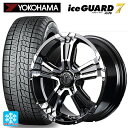 トヨタ プリウス(60系)用 2024年製 195/60R17 90Q ヨコハマ アイスガード7(IG70) エムアイディー ナイトロパワー クロスクロウ(訳あり) ブラックメタリック+ミラーカット 新品スタッドレスタイヤホイール 4本セット