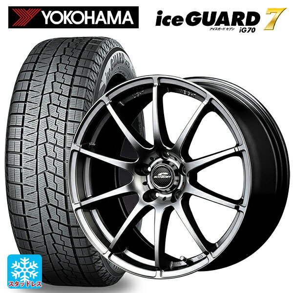 ホンダ ZR-V(RZ4)用 225/55R18 98Q ヨコハマ アイスガード7(IG70) シュナイダー スタッグ メタリックグレー 新品スタッドレスタイヤホイール 4本セット