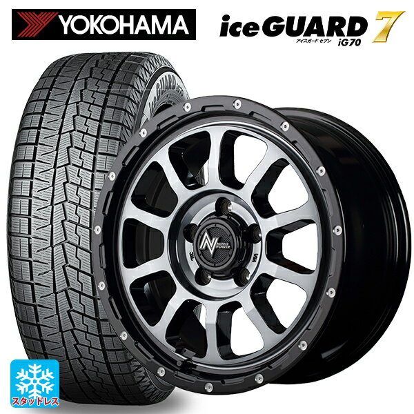 【6/11 1:59迄 全品ポイント5倍】スズキ スイフトスポーツ(ZC33S)用 2024年製 185/55R16 83Q ヨコハマ アイスガード7(IG70) エムアイディー ナイトロパワー M10パーシングS ブラック／DC＋マシニング／ブラッククリア 新品スタッドレスタイヤホイール 4本セット