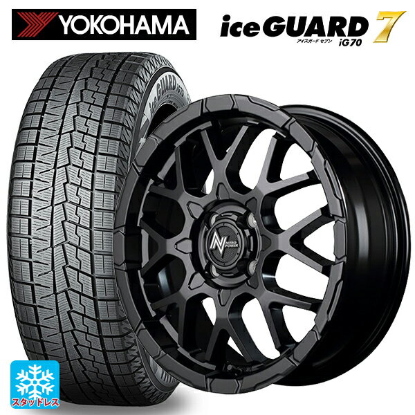 165/55R15 75Q ヨコハマ アイスガード7(IG70) エムアイディー ナイトロパワー M28バレットKC セミグロスブラック 15-5J 国産車用 スタッドレスタイヤホイール4本セット