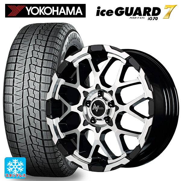 225/45R18 95Q ヨコハマ アイスガード7(IG70) # エムアイディー ナイトロパワー M28バレットエス ブラック/ミラーカット 18-7J 国産車用 スタッドレスタイヤホイール4本セット