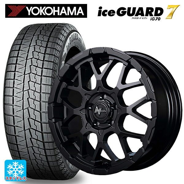 2024年製 205/55R16 91Q ヨコハマ アイスガード7(IG70) エムアイディー ナイトロパワー M28バレットエス セミグロスブラック 16-7J 国産車用 スタッドレスタイヤホイール4本セット