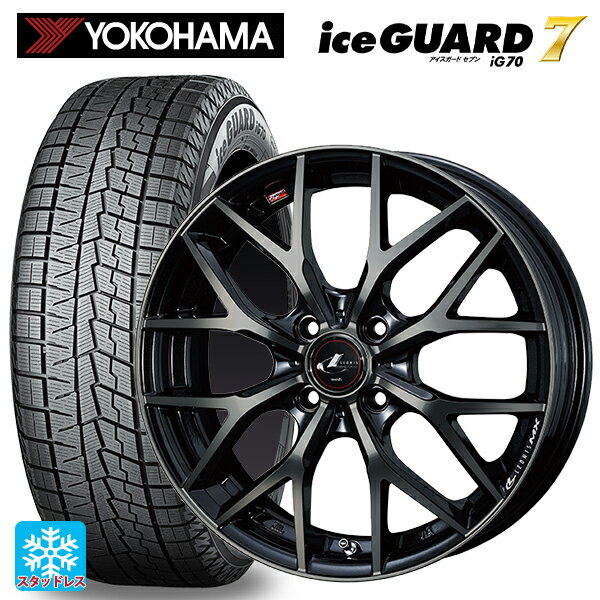 【5/20限定 最大3万円OFFクーポン】165/50R16 75Q ヨコハマ アイスガード7(IG70) ウェッズ レオニス MX PBMC/TI 16-5J 国産車用 スタッドレスタイヤホイール4本セット