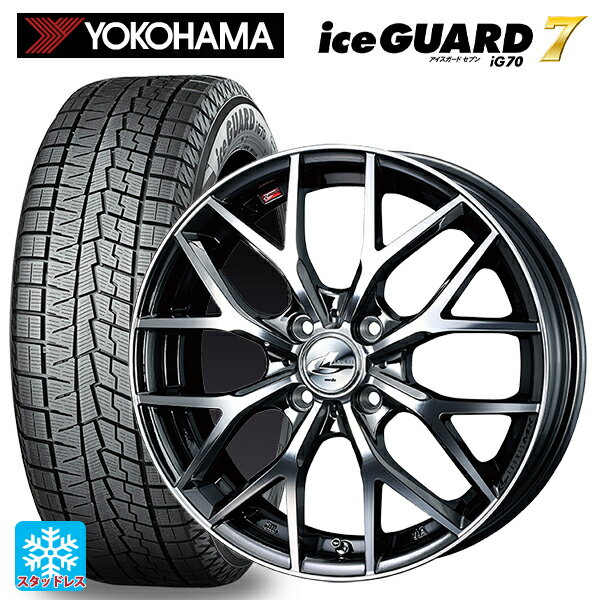 165/50R16 75Q ヨコハマ アイスガード7(IG70) ウェッズ レオニス MX BMCMC 16-5J 国産車用 スタッドレスタイヤホイール4本セット