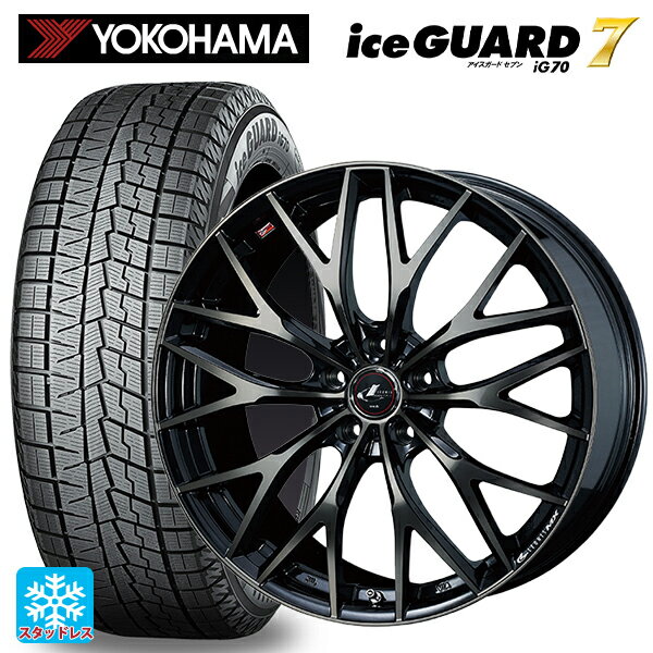 【最大3万円OFFクーポン 5/16 1:59迄】205/55R16 91Q ヨコハマ アイスガード7(IG70) ウェッズ レオニス MX PBMC/TI 16-6.5J 国産車用 スタッドレスタイヤホイール4本セット