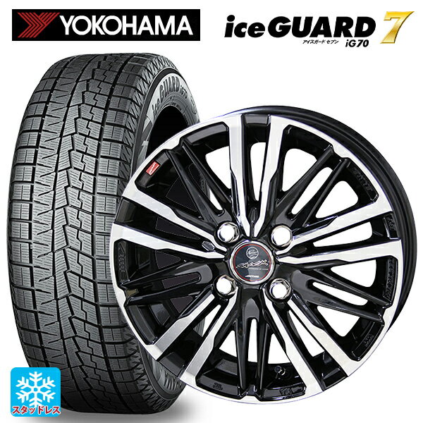 【5/20限定 最大3万円OFFクーポン】145/80R13 75Q ヨコハマ アイスガード7(IG70) 共豊 スマック クレスト サファイアブラックポリッシュ 13-4J 国産車用 スタッドレスタイヤホイール4本セット