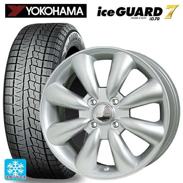 【5/20限定 最大3万円OFFクーポン】155/65R14 75Q ヨコハマ アイスガード7(IG70) ホットスタッフ ララパーム KC8 S 14-4.5J 国産車用 スタッドレスタイヤホイール4本セット