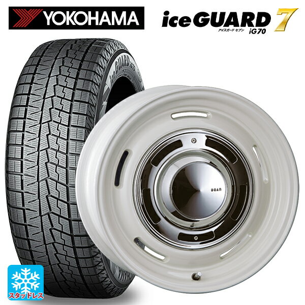 【5/20限定 最大3万円OFFクーポン】195/55R15 85Q ヨコハマ アイスガード7(IG70) クリムソン ディーン クロスカントリー マーガレットホワイト 15-6J 国産車用 スタッドレスタイヤホイール4本セット