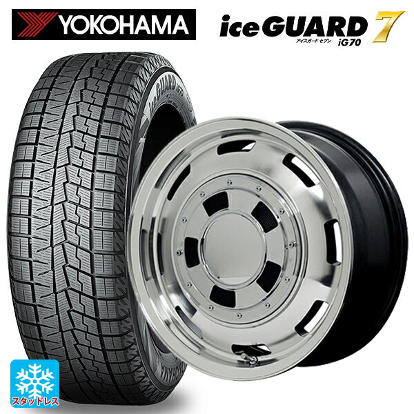 165/60R14 75Q ヨコハマ アイスガード7(IG70) エムアイディー ガルシア シスコ メタリックグレーポリッシュ 14-4.5J 国産車用 スタッドレスタイヤホイール4本セット
