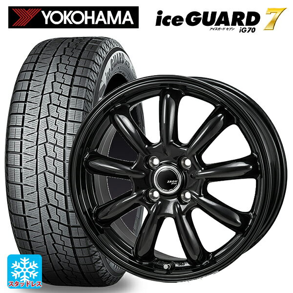 【5/20限定 最大3万円OFFクーポン】145/80R13 75Q ヨコハマ アイスガード7(IG70) ジャパン三陽 ザック JP209 グロスブラック 13-4J 国産車用 スタッドレスタイヤホイール4本セット